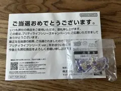 Item thumbnail for item ed66d615-e62b-4fe2-b9df-ba39c98568f1