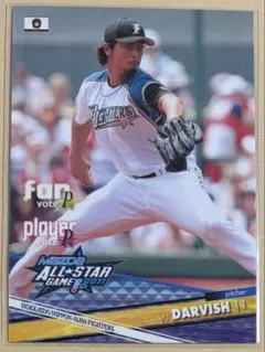 Item thumbnail for item 8dc79d87-1154-4c87-a79b-1e08f310f788