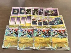 ポケモンカードゲーム ドラパルトex デッキパーツ