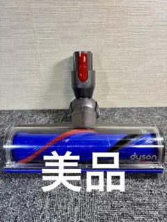 Dyson ダイソン 166737 正規品 ヘッド 掃除機 交換用パーツ - メルカリ
