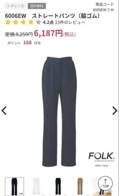 Item thumbnail for item da98286c-bb99-4527-97f0-6e5036219b6d