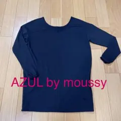 AZUL by moussy レディース　長袖カットソー　黒