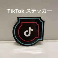 Item thumbnail for item c9fc443f-f42e-43b8-b844-0fe788e6bcca