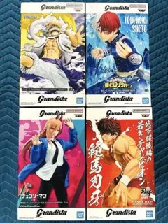Grandista フィギュア 4点セット ルフィ 轟焦凍 パワー 範馬刃牙