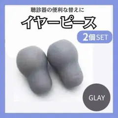 Item thumbnail for item ccb4c842-e0da-4582-9fcc-a3514b10dad5