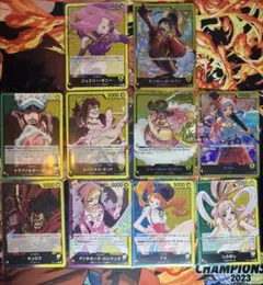 ワンピース/リーダーカード/黄色/詰め合わせ