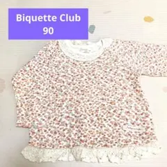 Biquette Club 花柄 長袖カットソー 90cmのサムネイル