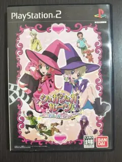 Item thumbnail for item c2f569da-fa32-470e-8a77-ec1ff6849c17