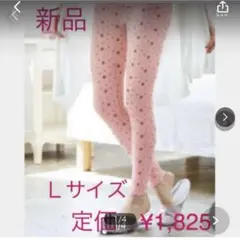 Item thumbnail for item afca0647-e174-4409-bdf2-6b57811360e2