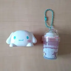サンリオ シナモロール ミニフィギュア フラッペ キーホルダー セット