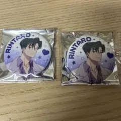 甲斐倫太郎 アニパス 全サ 缶バッジ 多聞くん今どっち！？ 倫太郎