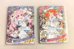 アイプリグミG6　ゆきうさぎケープアイスブルー【ひまり、リンリン】