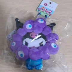 関西万博限定カラー　クロミ✖️ミャクミャクなりきり　カラビナ付ぬいぐるみ