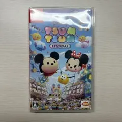 ツムツムフェスティバル