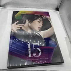 Item thumbnail for item 2b1d01e4-ab8a-4966-9cad-78db570c7146