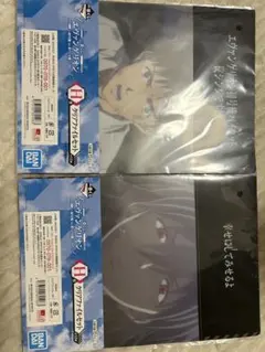【一番くじ】エヴァンゲリオン クリアファイル 2点セット