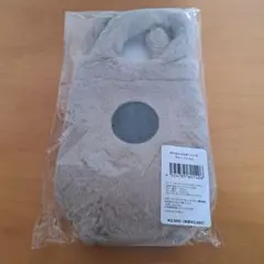 スターバックスボトルショルダーバック