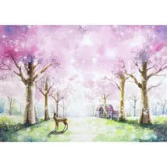 N様 リクエスト 5点 まとめ商品