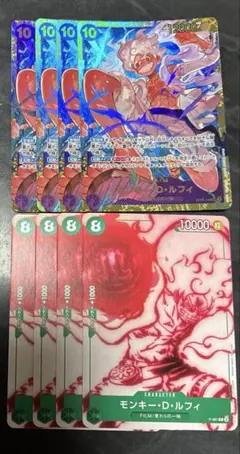 ワンピースカード　まとめ売り