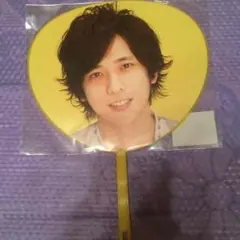 二宮和也 Beautiful world ミニうちわ