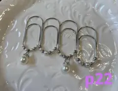 大きめペーパークリップ　バインダー貯金 Saving シルバー p22