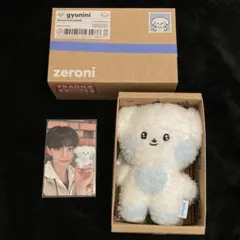 2026年最新】ZERONI ぬいぐるみ ギュビンの人気アイテム - メルカリ