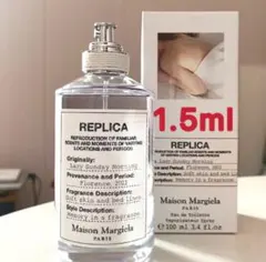 イーイー様 リクエスト 2点 まとめ商品