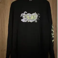 2026年最新】甘い暴力 tシャツの人気アイテム - メルカリ