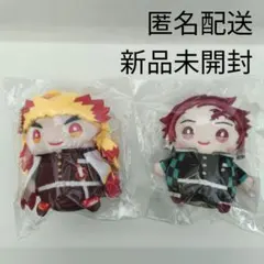 まめめいと　鬼滅の刃　煉獄杏寿郎　竈門炭治郎②【新品・未開封】