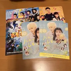 snowmanフライヤー 各2枚計10枚