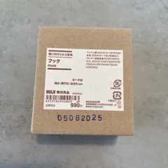 Item thumbnail for item 0a8153bd-ff50-4216-87cb-735d847e4709