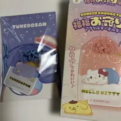 サンリオキャラクターズ　福福お守り風　アクリルキーホルダー　タキシードサム
