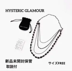 新品未開封保管品『超激レア』ピラミッドSTUDS-4連ロングネックレスBLACK