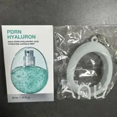 2026年最新】hyde リングの人気アイテム - メルカリ