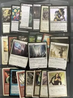 mtgまとめ売り400枚ビンテージ日本語版0703 - メルカリ