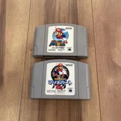 マリオカート64 スーパーマリオ64 ニンテンドー