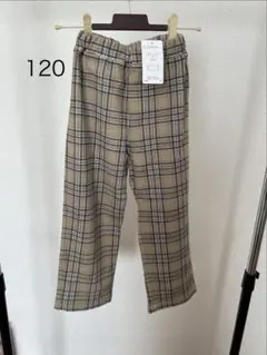 チェック柄セミワイドパンツ120ブラウン系