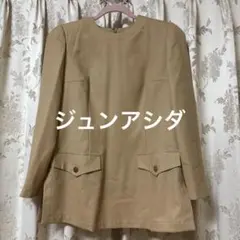ジュンアシダ　　ベージュ リボン付き テーラードジャケット