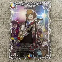 超時空ヴィーナス ワルキューレ カナメ SP ヴァイスシュヴァルツ | Mercari