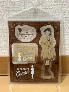 【名探偵コナン】遠山和葉 アクリルスタンド コナンプラザ ホームズ