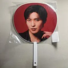 SnowMan ドームツアー　目黒蓮　じゃんぼうちわ　 ON