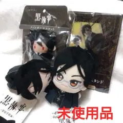 黒執事 ちびぐるみ まとめ売り 黒執事 ちびぐるみ│株式会社BANDAI SPIRITS（バンダイスピリッツ）
