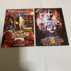 Item thumbnail for item f053df3a-a250-4c89-86ff-d2692d0fc0e8