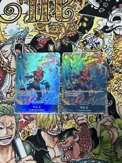 2025年最新】ワンピースカードマルコSRパラレルの人気アイテム - メルカリ