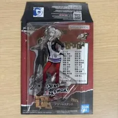 ペルソナ5ザ・ロイヤル 一番くじ 高巻杏 アクリルスタンド F賞