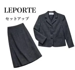 ママスーツ ツイード スカートスーツ セレモニー 入学式 卒業式 卒園式 M