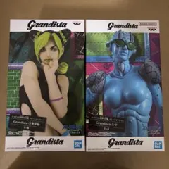 ジョジョの奇妙な冒険 ストーンオーシャン Grandista フィギュア　2点