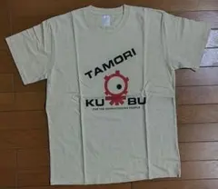 希少 Tシャツ