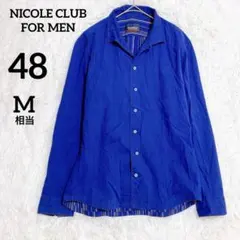 ニコルクラブフォーメン 裏地ストライプ コットン混 シャツ『48』 ネイビー
