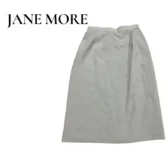 【JANE MORE】ジェーンモア タイトスカート グレー オンワード樫山のサムネイル